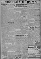 giornale/TO00185815/1915/n.220, 4 ed/004